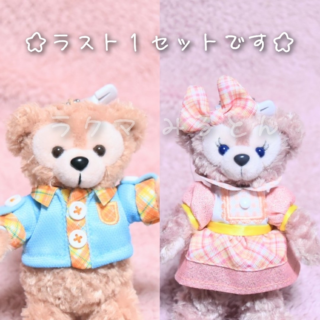ディズニーシー ダッフィー シェリーメイ ぬいぐるみ ぬいば 東京