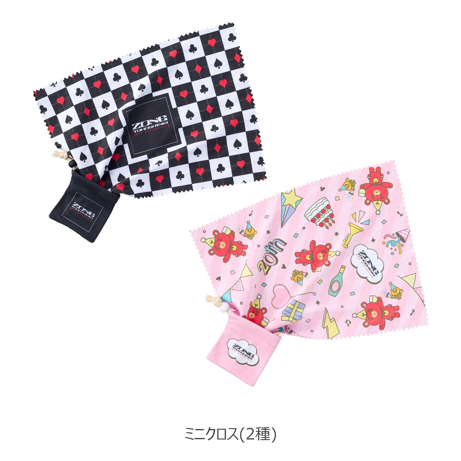 東方神起 オフィシャルグッズ セット 東方神起 オフィシャルグッズ