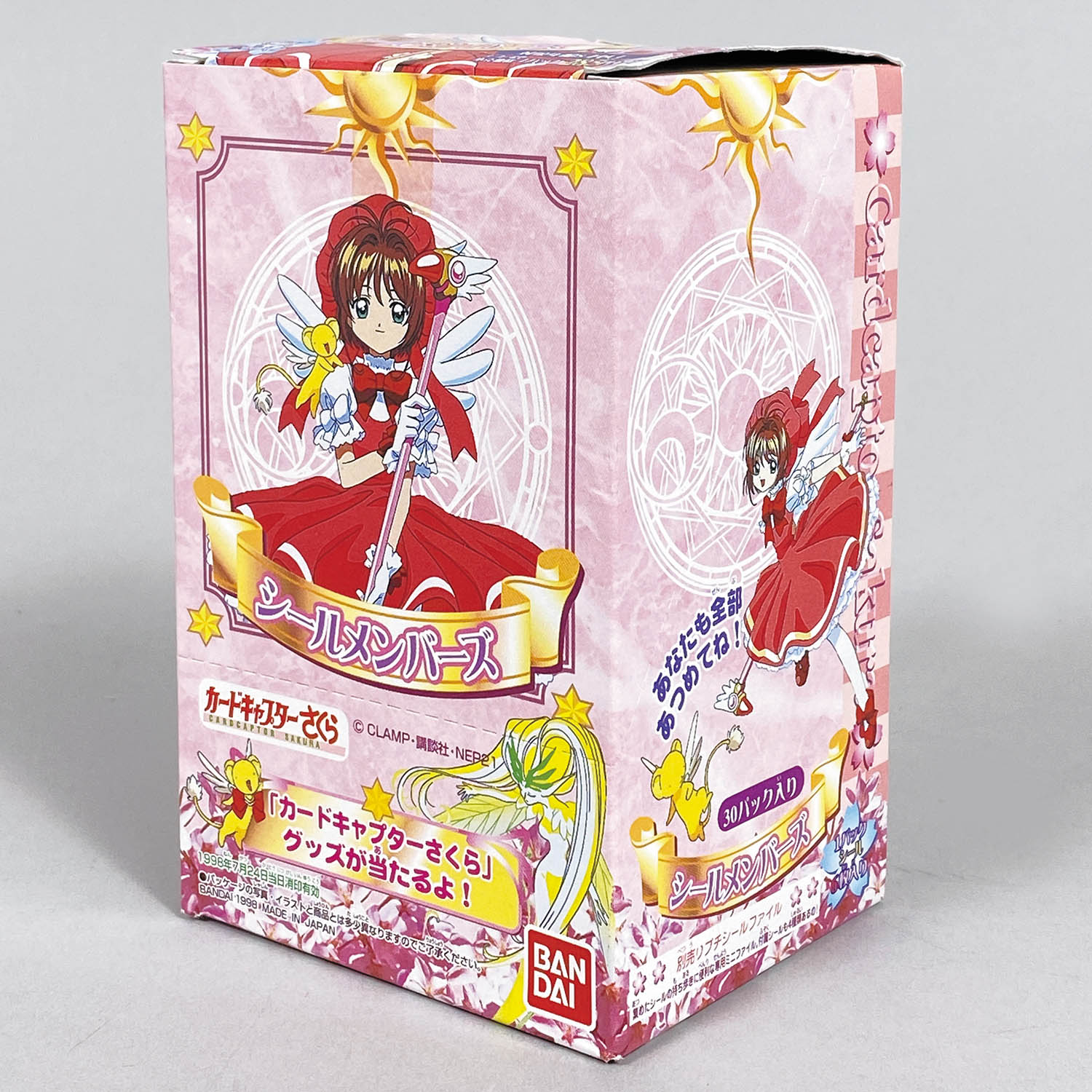 5082] カードキャプターさくら シールメンバーズ BOX