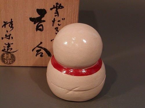 香合 雪だるま、 桂窯 伊東桂楽作 - 茶道具 販売の佐藤大観堂