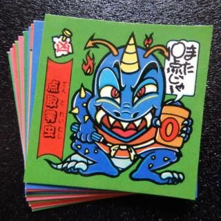 ドキドキ学園 - ビックリマンシールの買取・販売はDARKIES HOUSE