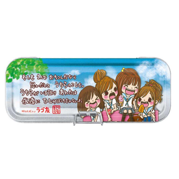つなこミュージアム 記念グッズセットA.B +缶ペンケース3点+限定