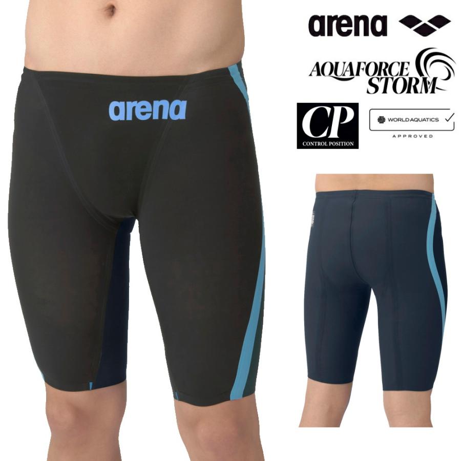 アリーナ（arena） 競泳水着 メンズ アクアフォース ストーム
