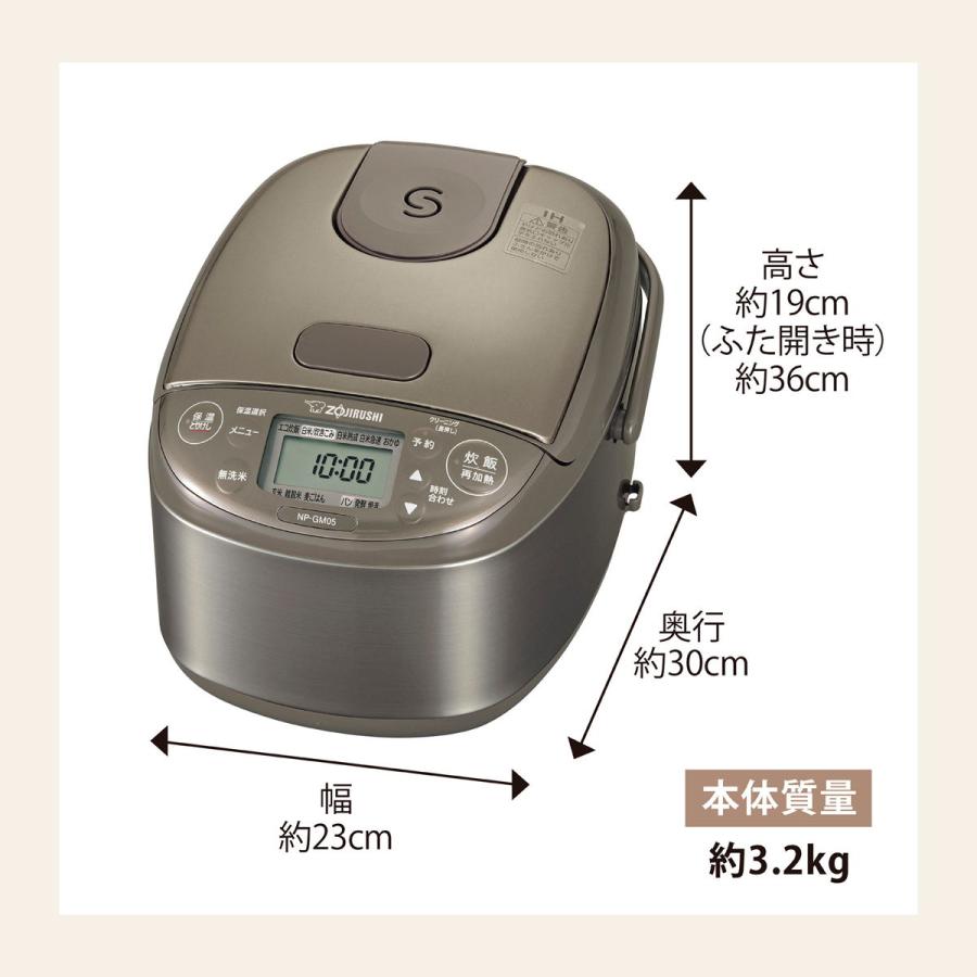 🍱高年式🍱3合IH炊飯器 ZOJIRUSHI 象印🍱NP-GK05 2022年式 炊飯ジャー