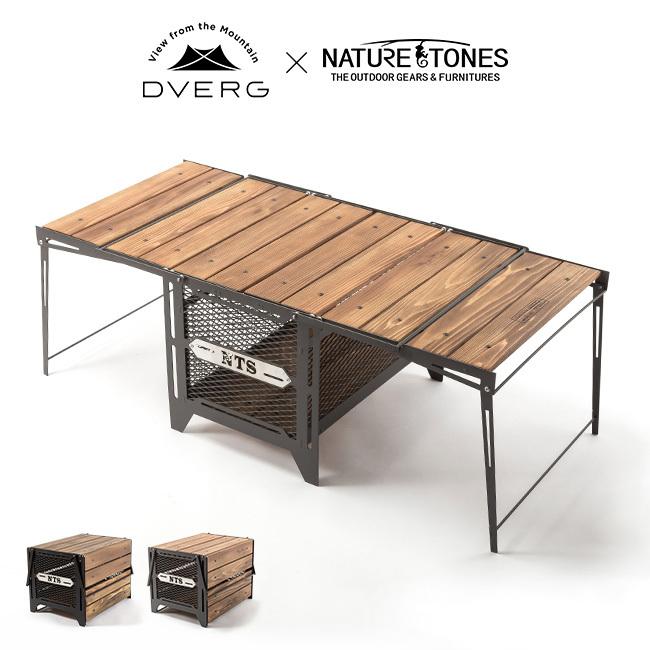DVERG DVERG×NATURE TONES ドベルグ×ネイチャートーンズ サイドアップ