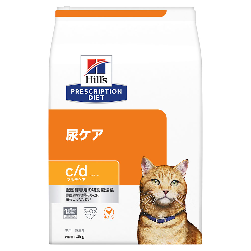ロイヤルカナン ロイヤルカナン ユリナリーS/O 猫用 ドライ 4kg×1袋