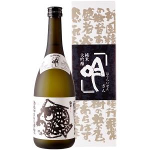 蓬莱泉 最新 2025年11月入荷 日本酒 空 純米大吟醸 720ml (ほうらい