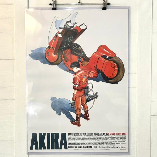 13】AKIRA 大友克洋 オリジナル ポスター 希少 激レア 13】AKIRA 大友