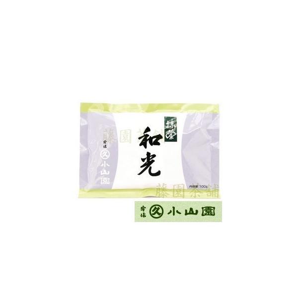 丸久小山園 抹茶 和光 100g 袋 丸久小山園抹茶「和光（わこう）」 100g