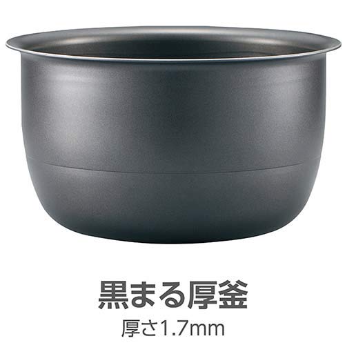 Amazon | 象印 IH炊飯ジャー（1升炊き） ブラウン ZOJIRUSHI 極め炊き