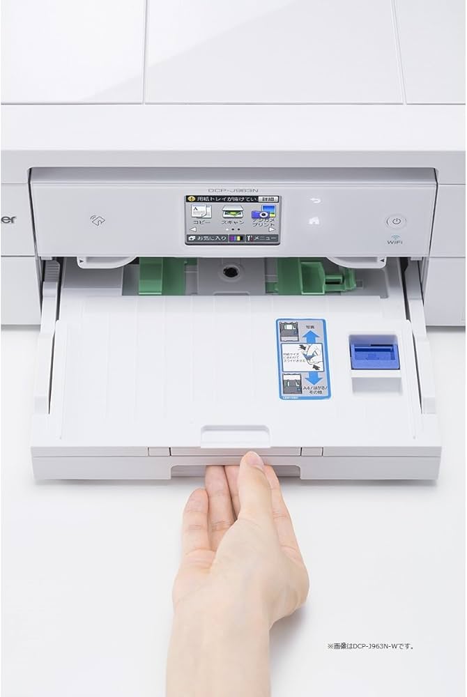 Amazon.co.jp: brother インクジェットプリンター複合機 PRIVIO DCP