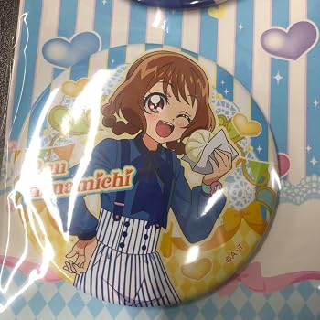 Amazon.co.jp: 超レアデリシャスパーティプリキュア@Loppi缶バッジ