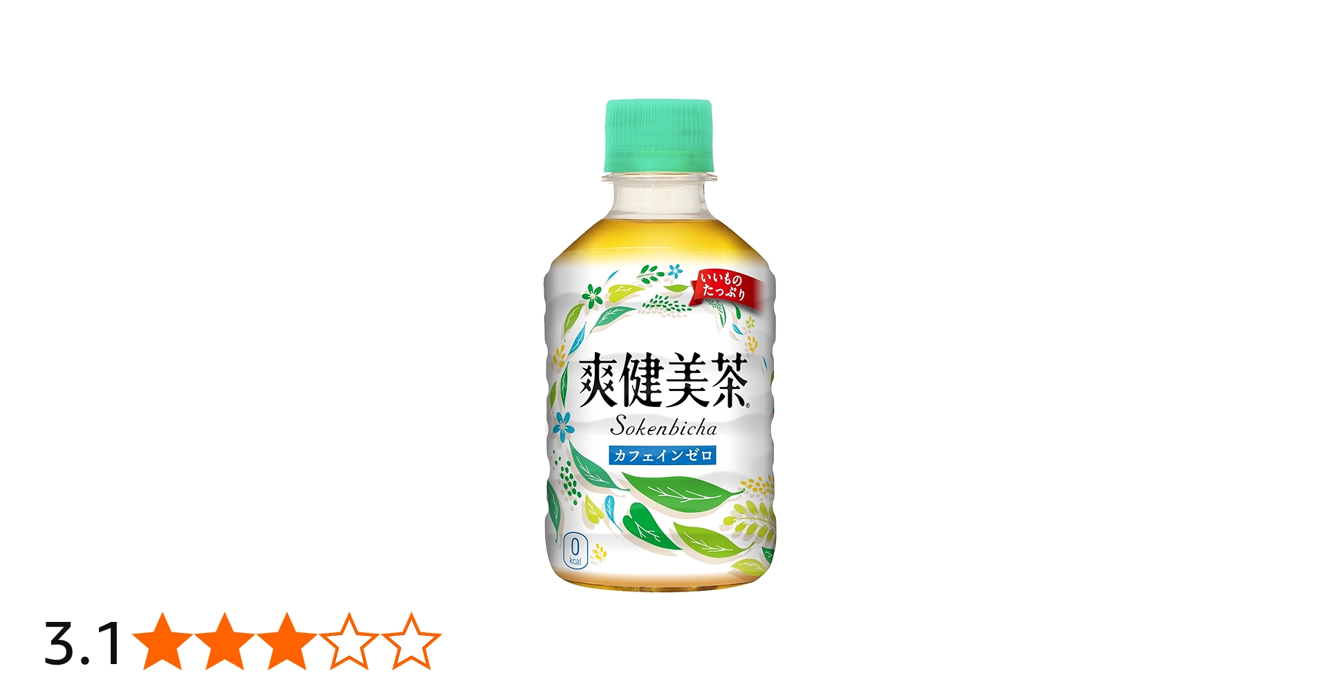 Amazon.co.jp: コカ・コーラ 爽健美茶 280mlPET×24本 : 食品・飲料・お酒