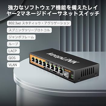 ギヴン/キヅナツキ ファイル8点セット(バラ可能割高) ギヴン