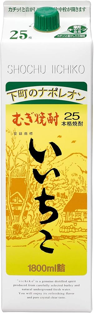 Amazon.co.jp: いいちこ 25度 麦焼酎 パック 1800ml : 食品・飲料・お酒