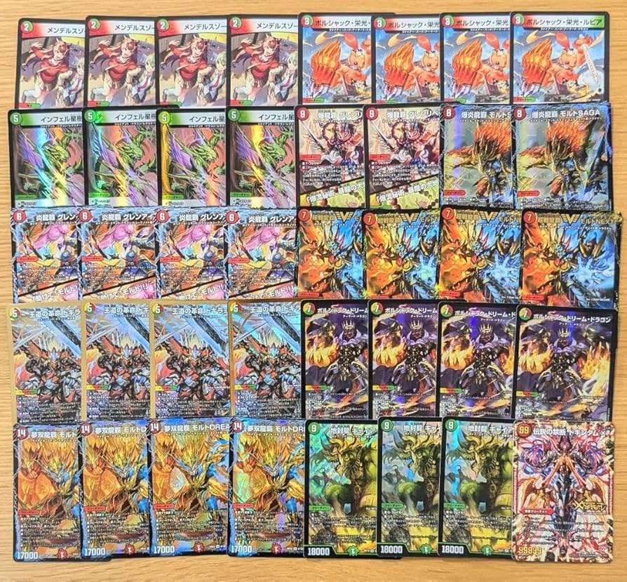 デュエマ リースボルシャック デッキ 新発売】 リースボルシャック