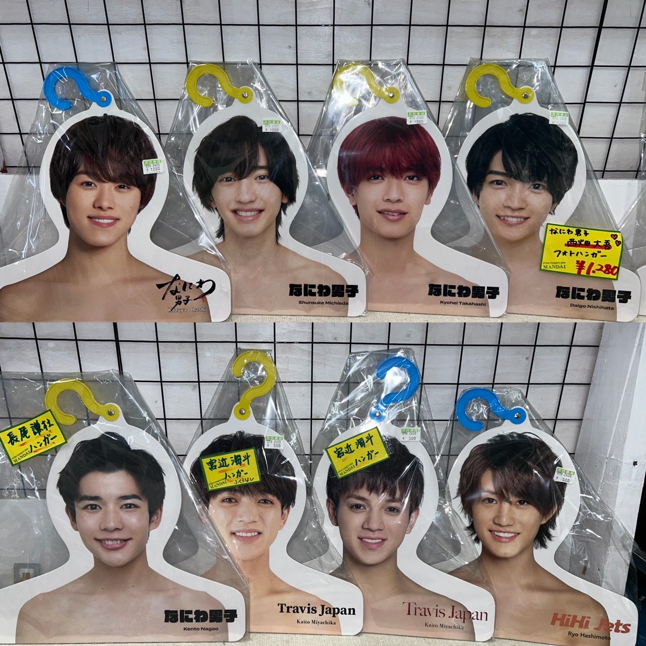 Hey! Say! JUMP セブン ハンガー全種類 フライヤー付き Hey! Say! JUMP