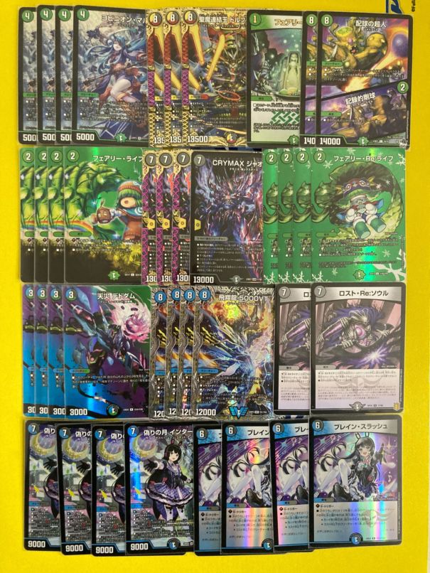 デュエルマスターズ アナカラーインターステラ デッキ デュエマデッキ