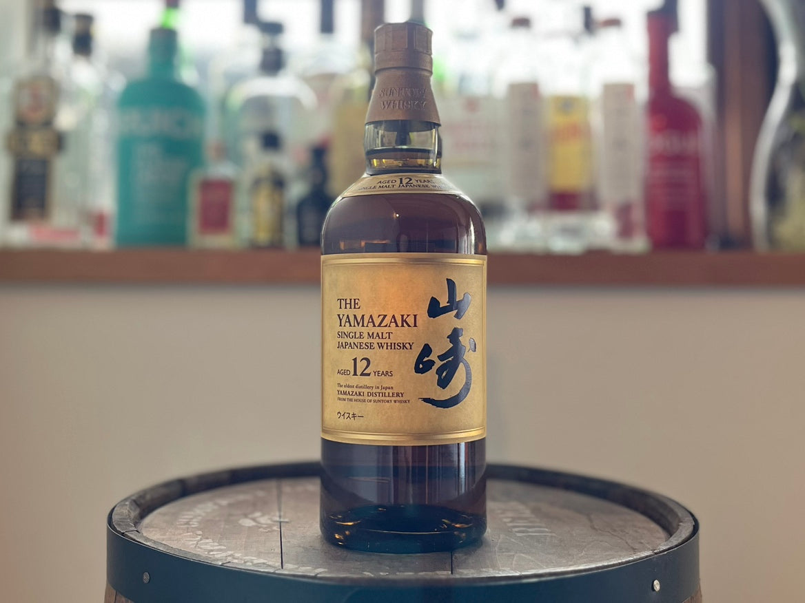 サントリー山崎18年 響21年700ml サントリー ウイスキー 響21年 山崎18年