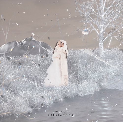 乃木坂46 29thシングル「Actually」のジャケット写真が完成の写真