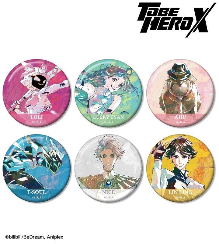 アニメ「TO BE HERO X」のトレーディング Ani-Art メタリック缶バッジ