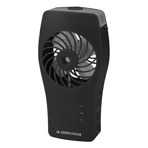 楽天市場】丸〓 丸隆｜MARUTAKA ペルチェ式冷風扇 MA-871-WH リモコン