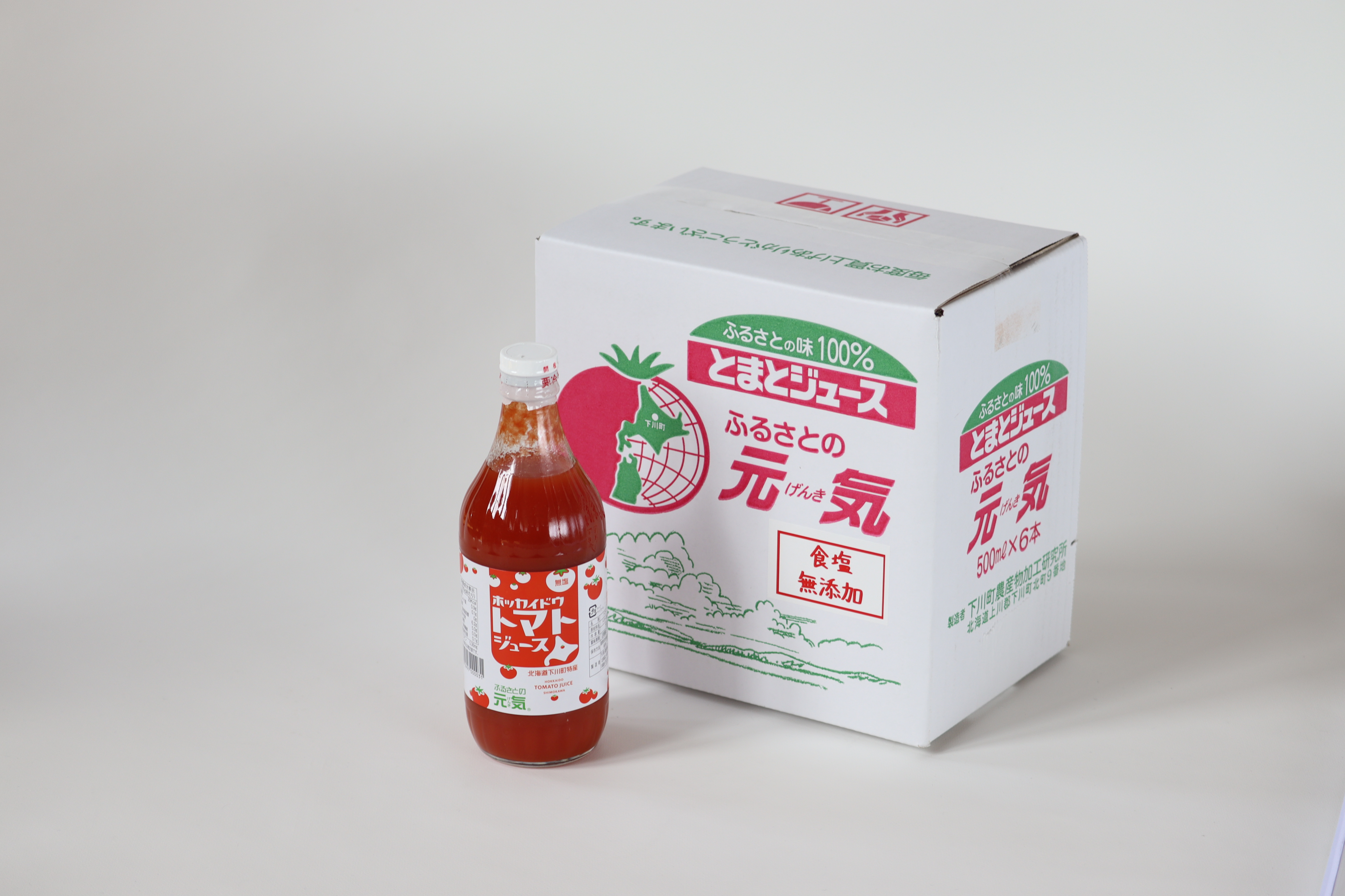 言の葉】ジュース500ml×6本＊3か所 せとか4本×2