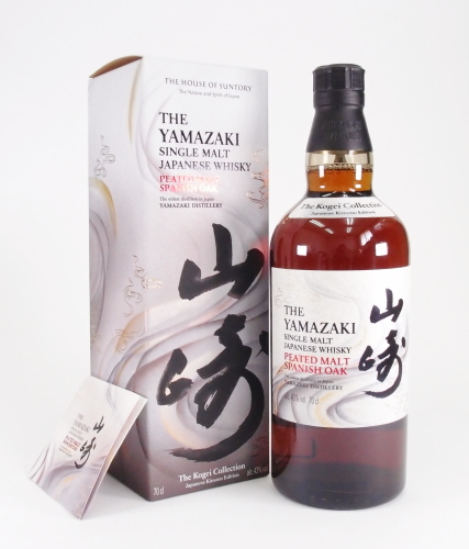 楽天市場】山崎 SMOKY BATCH The Second 43%700ml : 酒のスーパー足軽