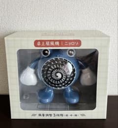 新品未開封 卓上扇風機 ぽけもんせんと～ ニョロゾ ポケモンセンター