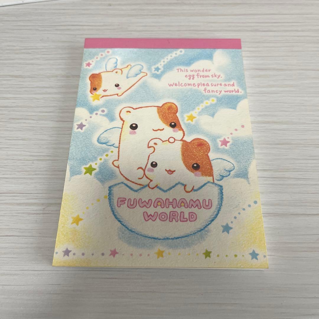 フランス、5 フラン、5 F 1966-1970 ''パスツール''、1969