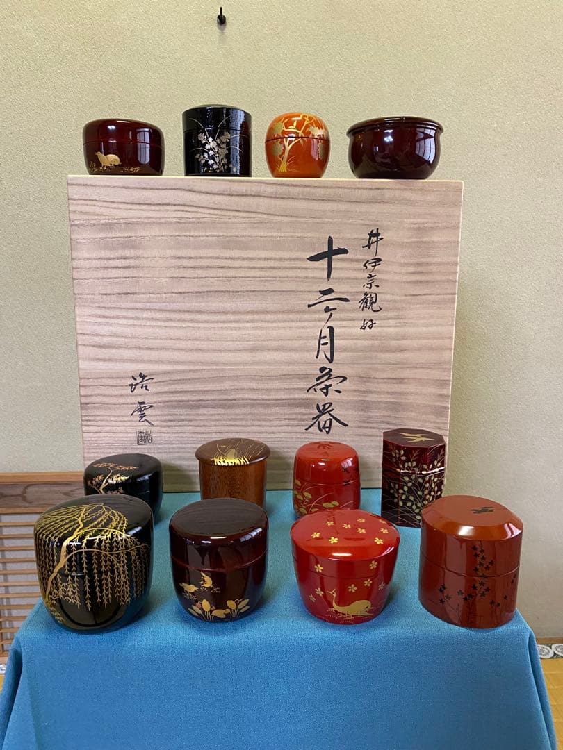 【本日限定】茶道具/棗 高野浩雲 『井伊宗観好 十二月茶器 棗』共箱 楽天市場】茶道具 棗 12点セット、井伊宗観好写 十二ヶ月茶器、研究本