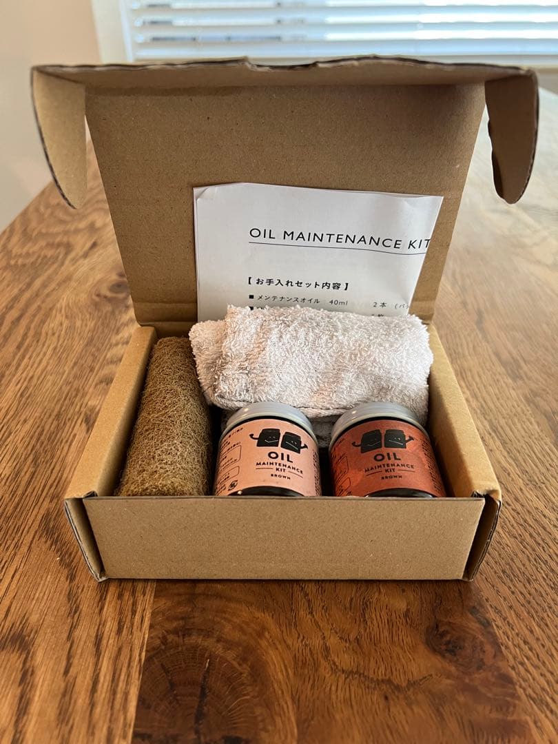 M*様 unico ADDAY ダイニングテーブル