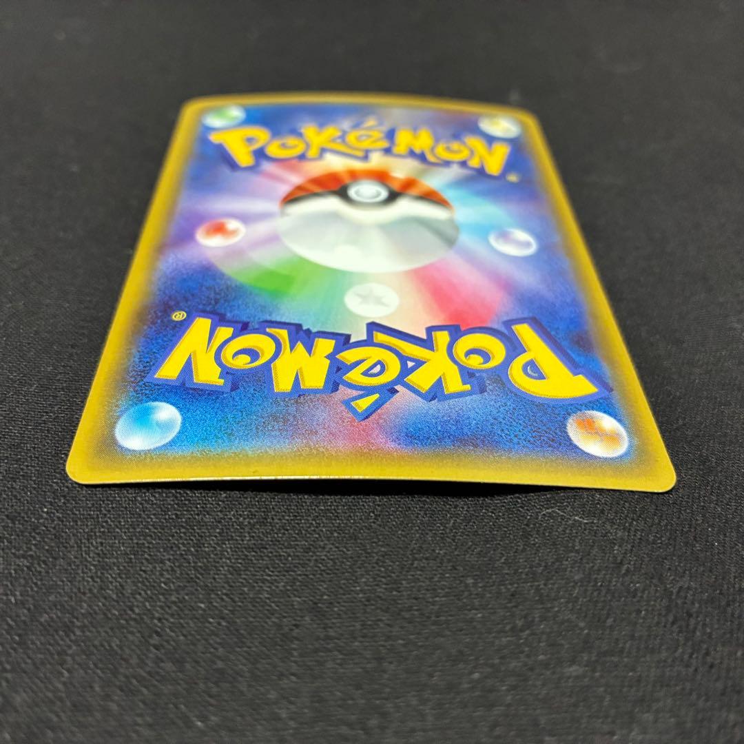 ポケキュンコレクション　ヒトカゲ　リザード　リザードン　3点