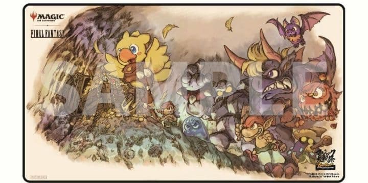 チョコボ　プレイマット MTG マジック大戦祭 宝物 チョコボ プレイマット マジック大戦祭
