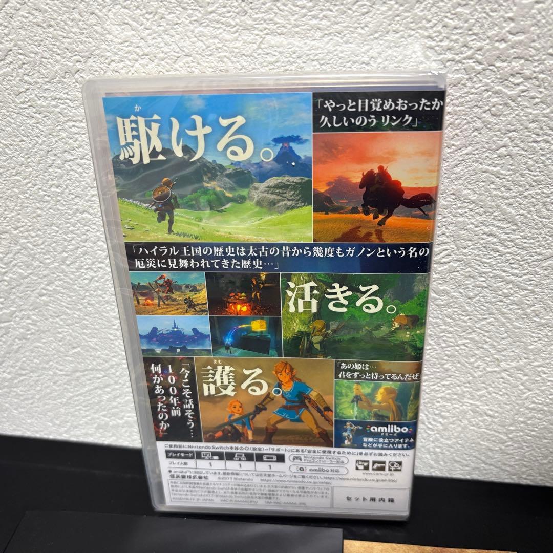 ゼルダの伝説 ブレス オブ ザ ワイルド COLLECTOR'S EDITION