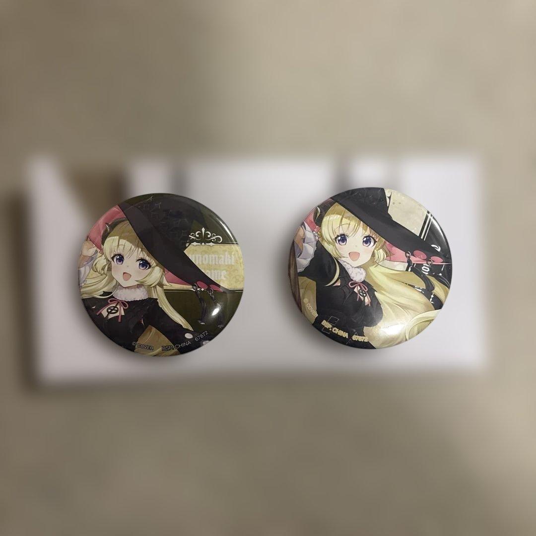 一番くじ ホロライブ ちょこのっこフィギュア 缶バッジ 角巻わため 2点