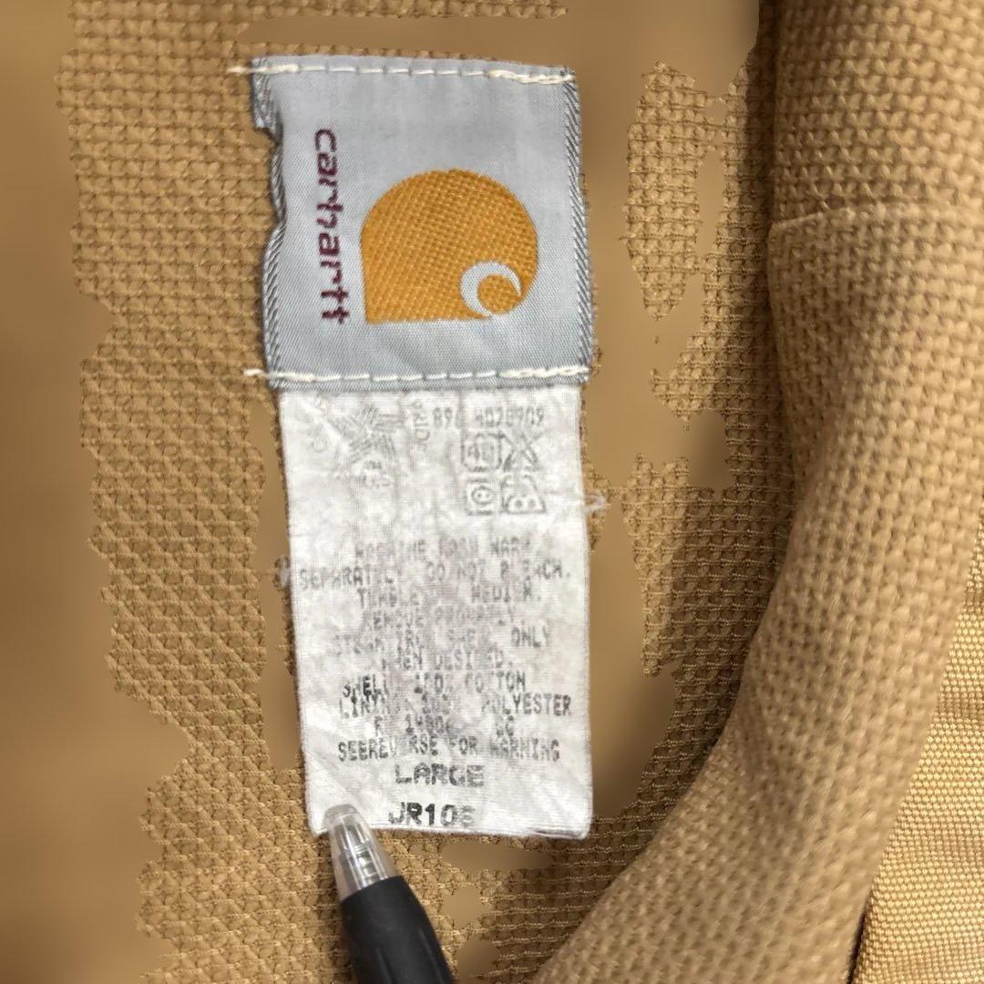 希少！USA製 星タグCarharttカーハート ダックアクティブジャケット