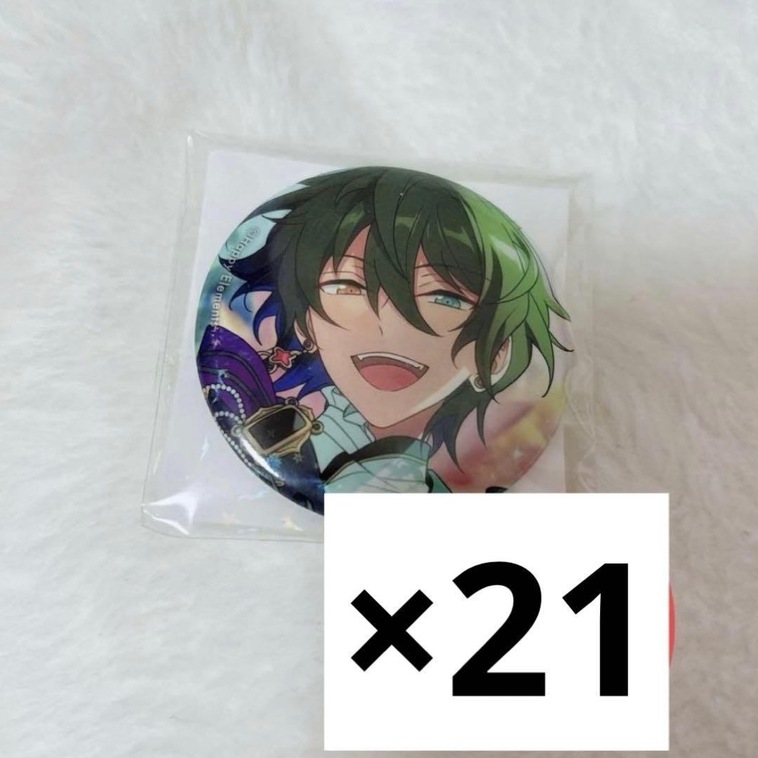 CANDY出品