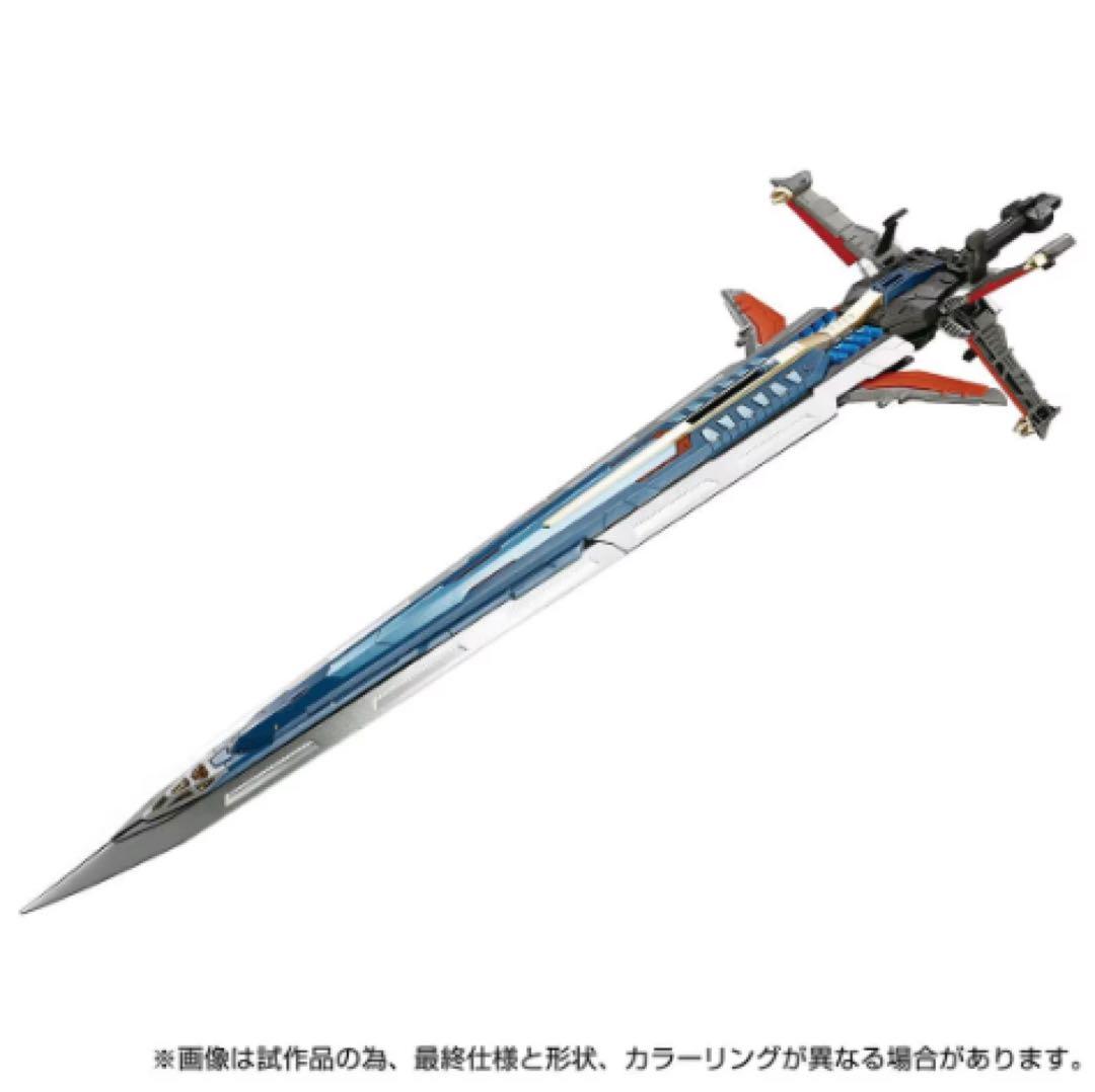 【新品】クリスマス2025 ☆ダイアクロン DA-108 GXソード 新品】クリスマス2025 ☆ダイアクロン DA-108 GXソード DA-108 GX