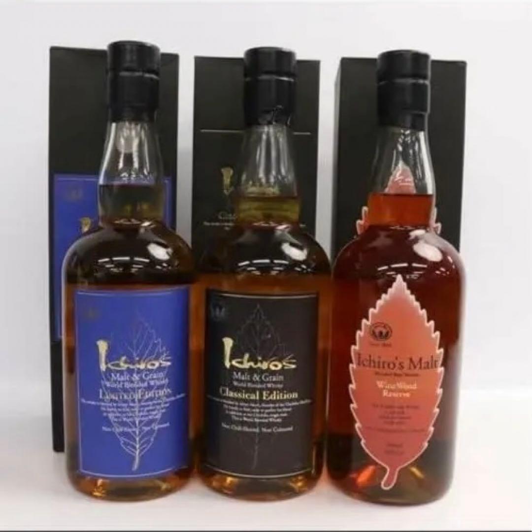 Ichiro's Malt 3本セット ウイスキー 700ml
