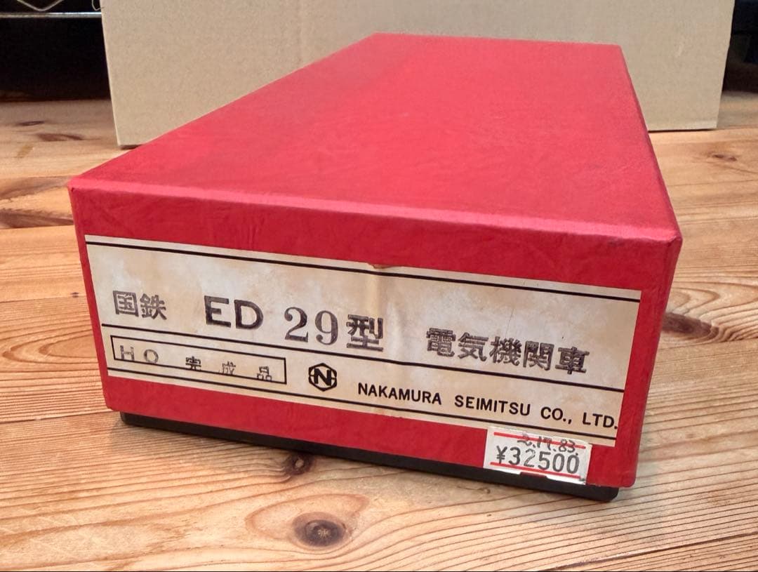 中村精密 HOゲージ 国鉄 ED29形 電気機関車 真鍮製 未使用 パーツ完備 Yahoo!オークション -「ed29」(機関車) (HOゲージ)の落札相場・落札価格
