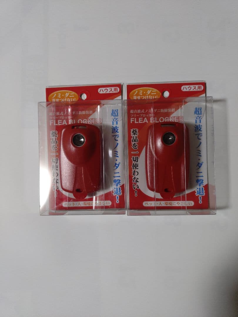 お寿司さん、専用です。 すしさん専用 専用】しのさん すしさん専用 すしさん専用 Sushiさん専用