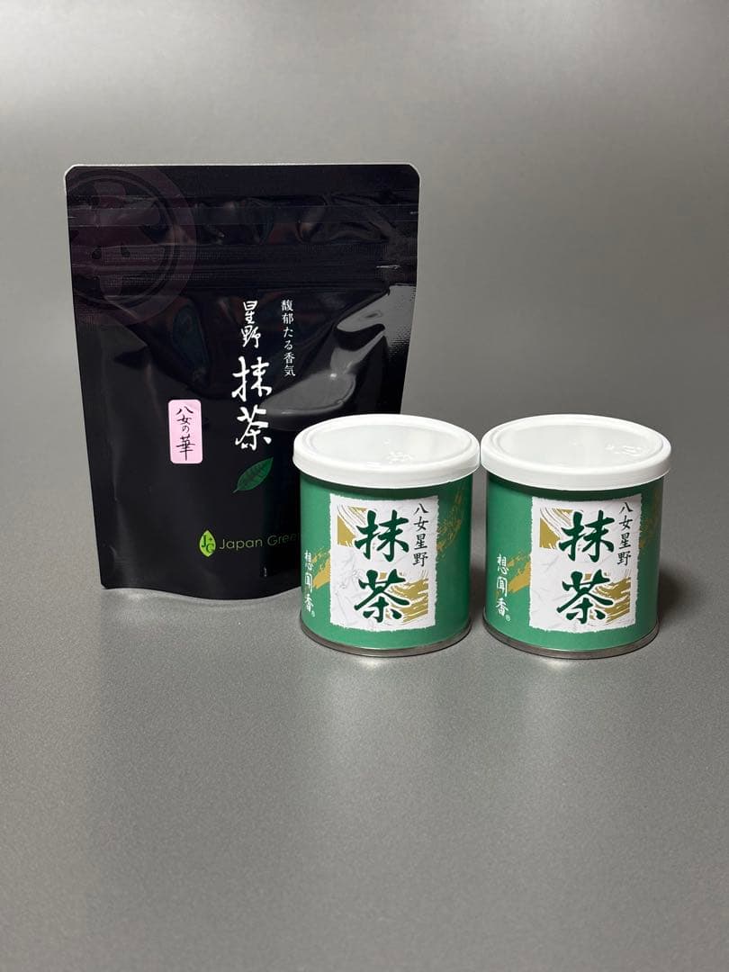 新品未開封 星野製茶園 八女の華 20g 八女星野抹茶 30g缶
