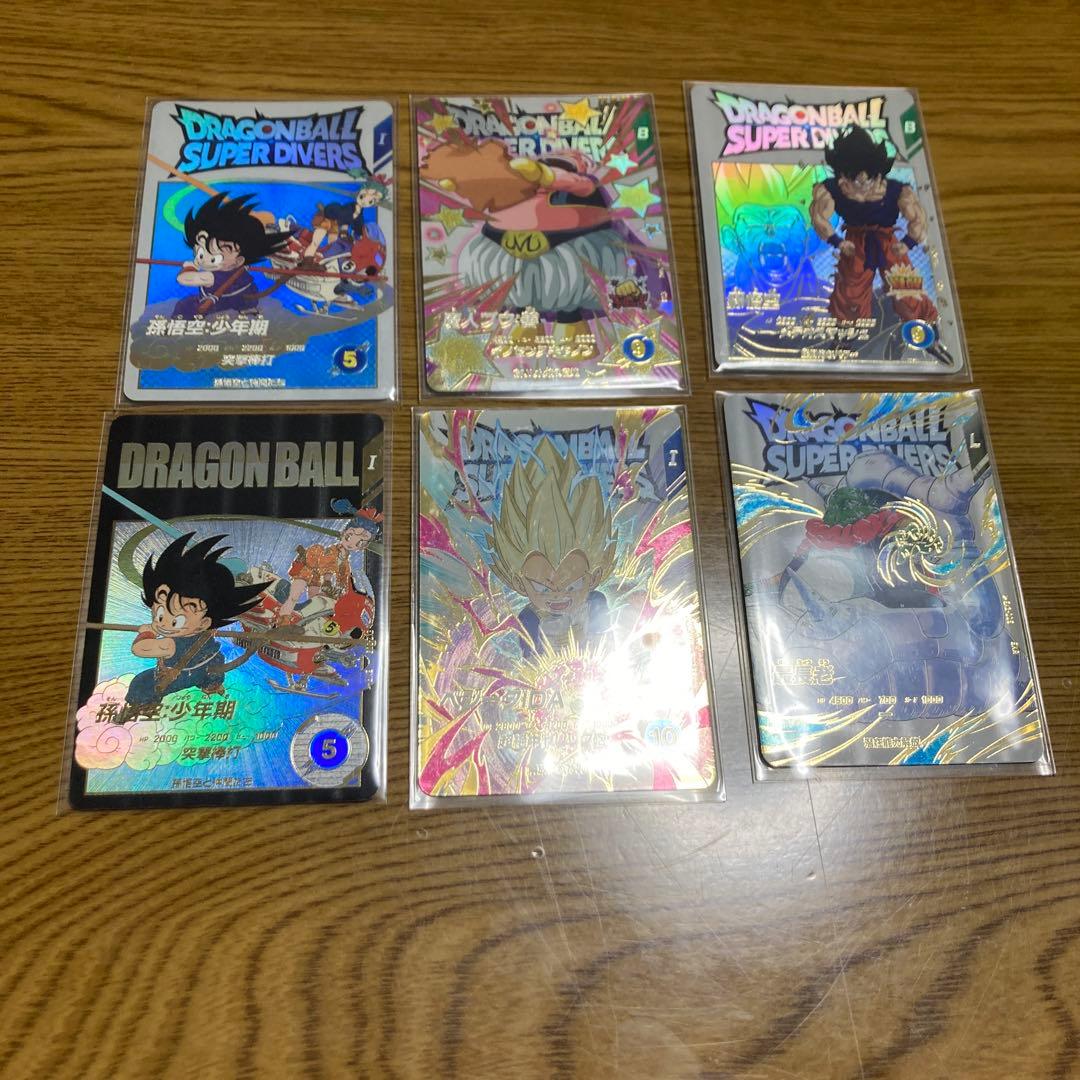 神龍エクストラレア　フルコンプ　ドラゴンボールスーパーダイバーズ 終了]1弾 神龍エクストラレアゲットチャンス | ドラゴンボールスーパー