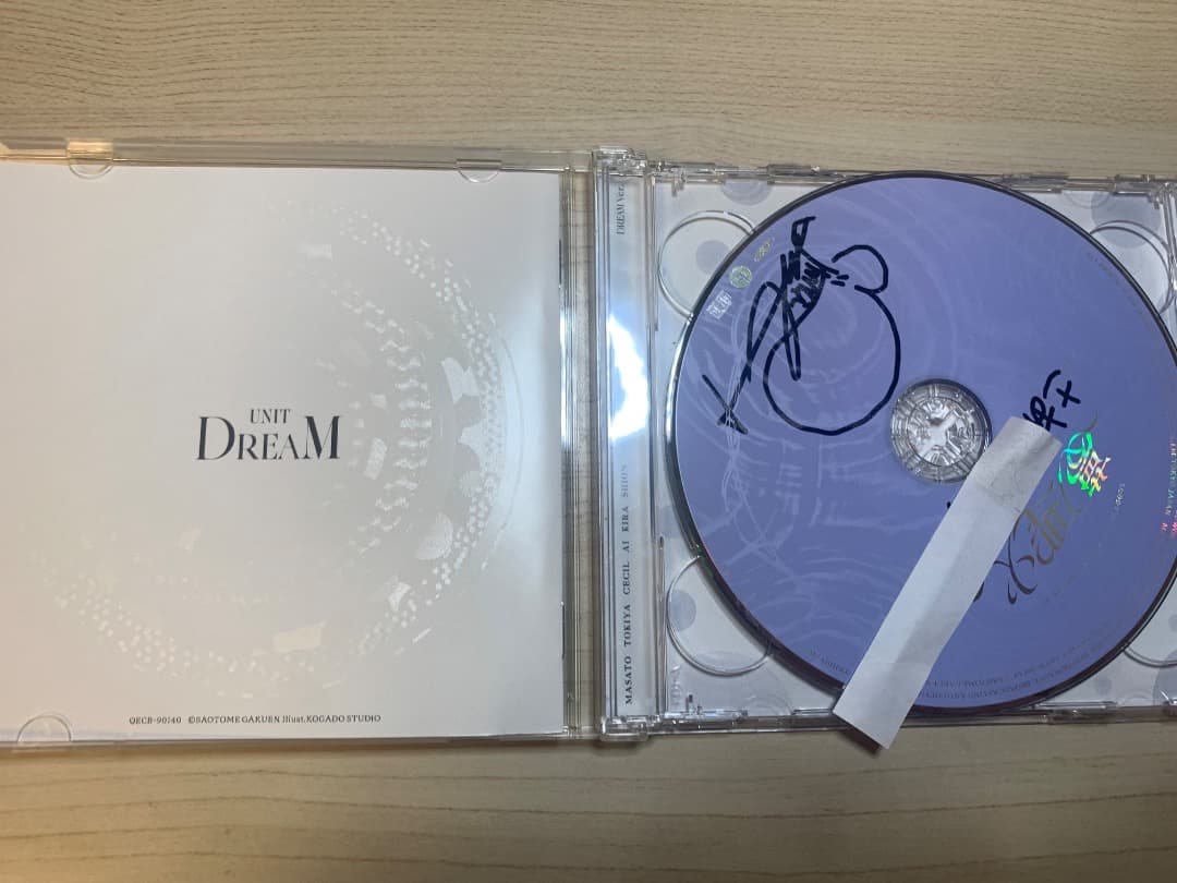 直筆　愛島セシル　 DREAM CD うたプリ　サイン 直筆 愛島セシル DREAM CD うたプリ サイン うたプリ 直筆サイン入り