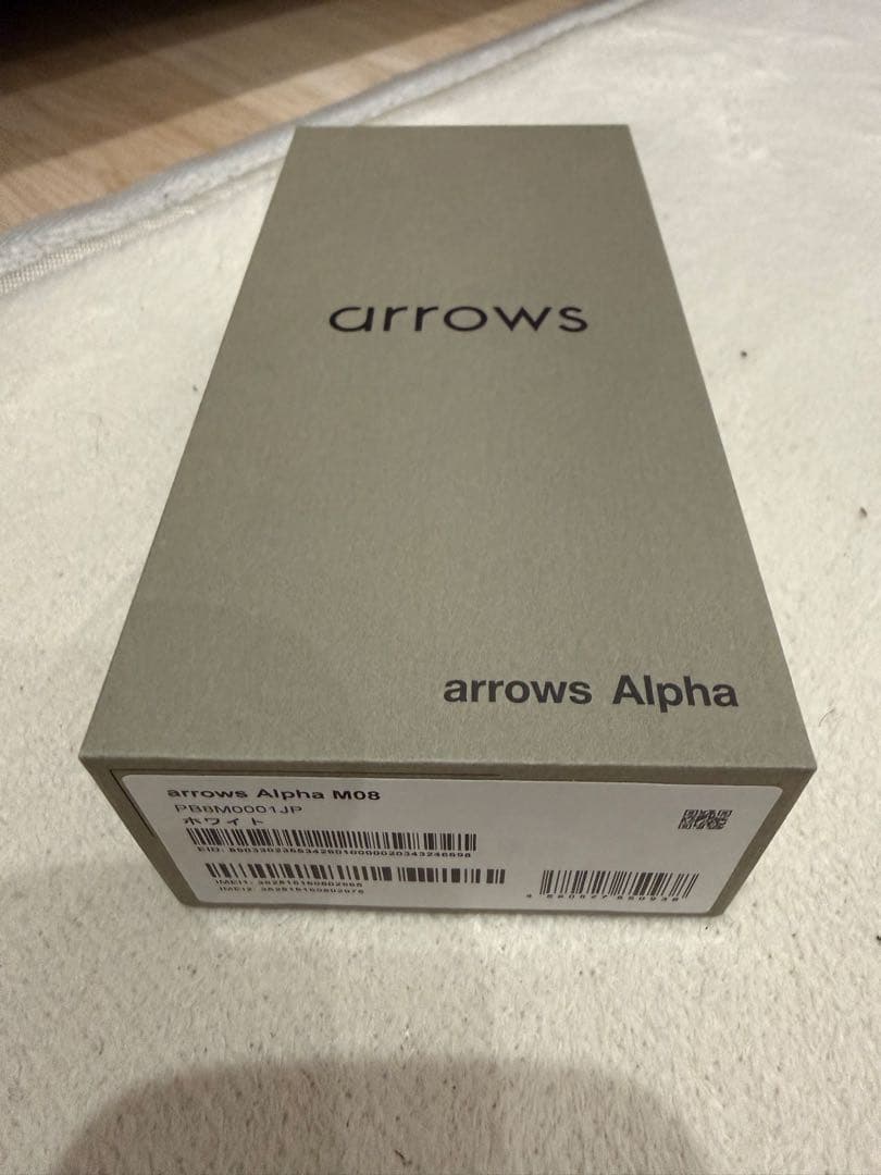 【新品未開封】arrows Alpha ホワイト(M08)SIMフリー FCNT(エフシーエヌティー) arrows Alpha 6.4型 12GB/512GB ホワイト