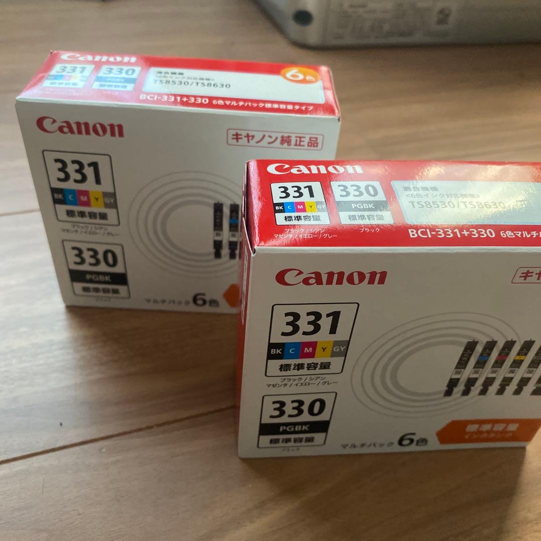 24nchan未使用品】純正CANON インクタンク 331 330 2個 キヤノン（Canon） 純正インク BCI-331C シアン 1個 - アスクル
