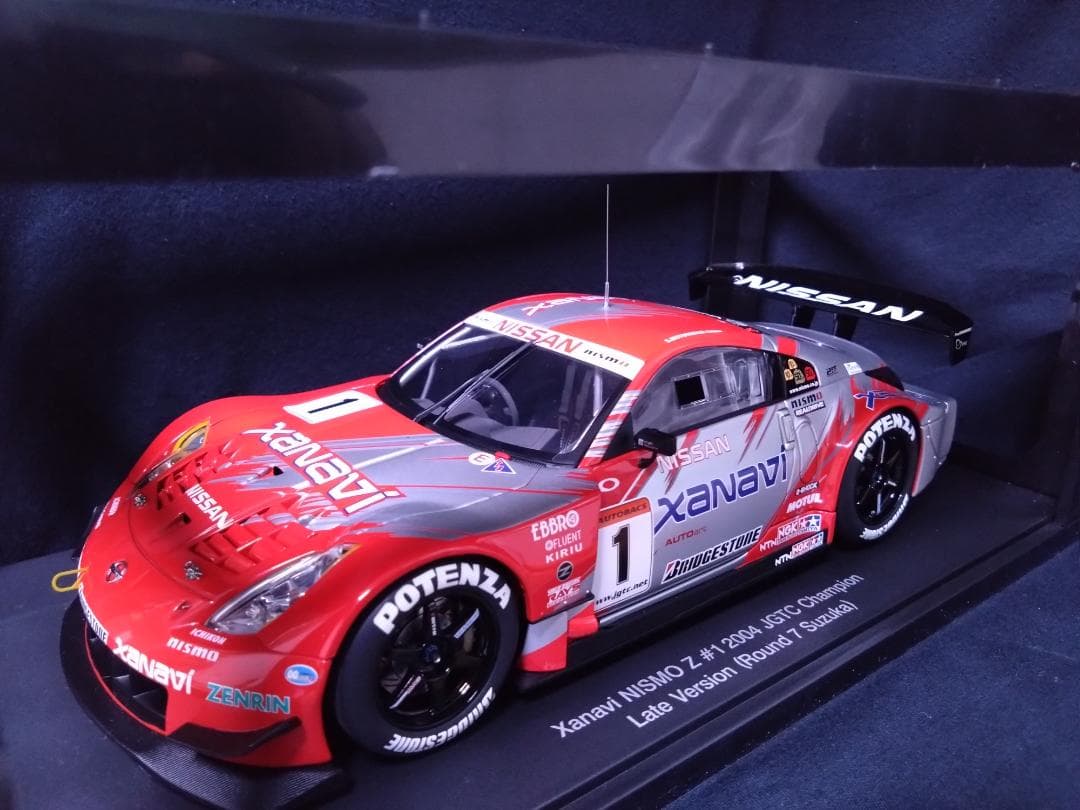 AUTOartザナヴィ NISMO Z 2004 JGTC Champion