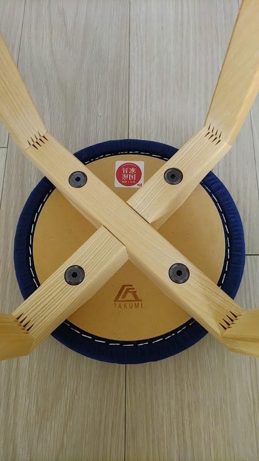 【送料込】匠工芸 マッシュルームスツール Sサイズ （ネイビー＆オレンジ）