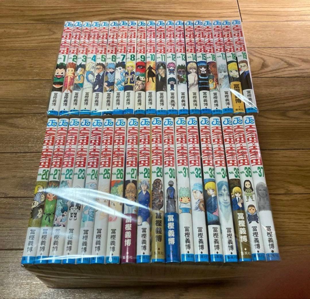 Hunter×Hunter ハンターハンター1〜37巻 ゴン キルア クラピカ HUNTER×HUNTER カード3枚入り キルア ゴン クラピカ レア 希少 HUNTER